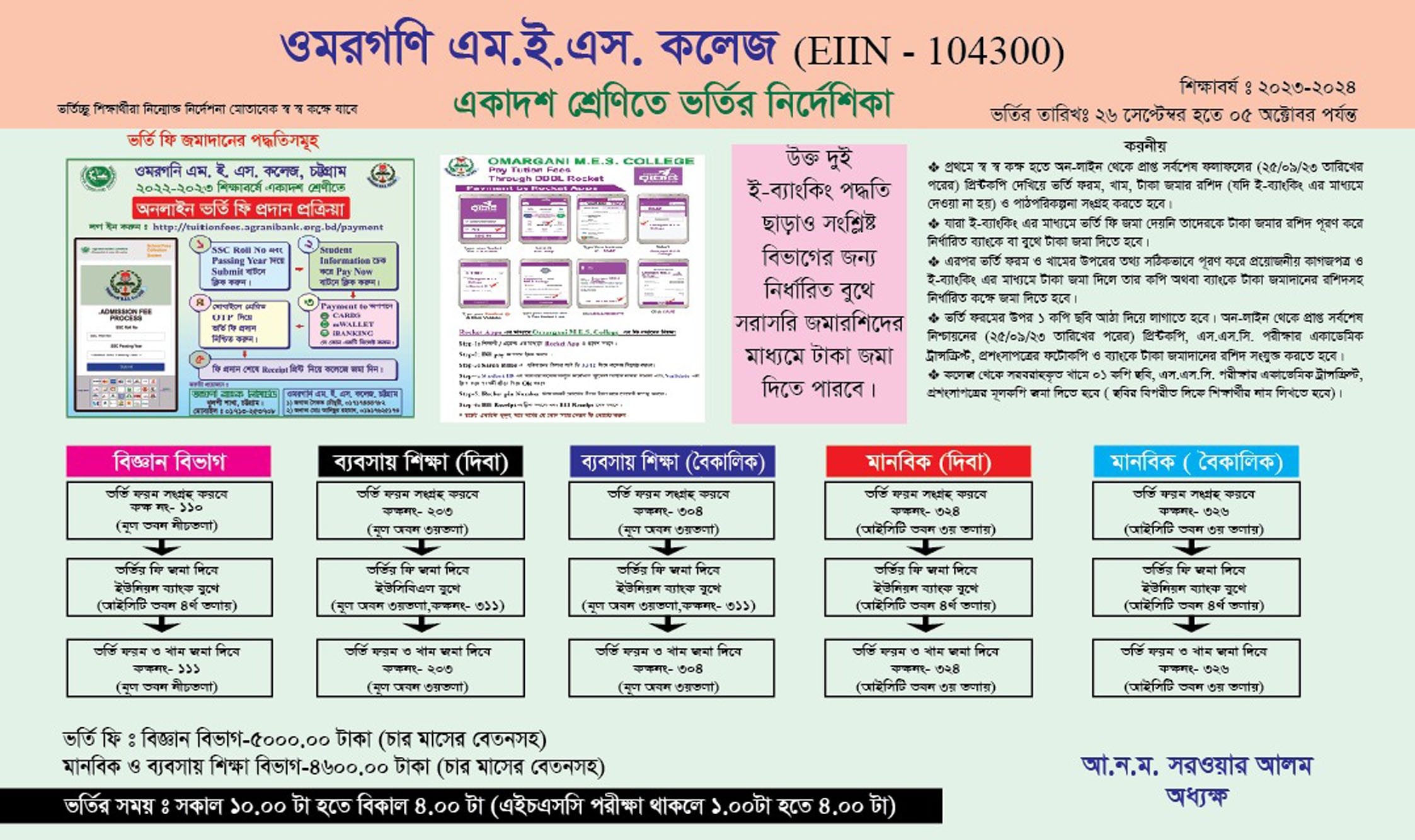 Busty yapon ayol bilan jinsiy aloqa video